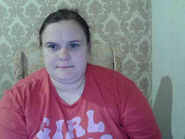 Mavkas2025 webcam