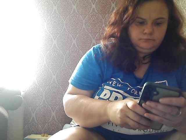 Mavkas2025 webcam