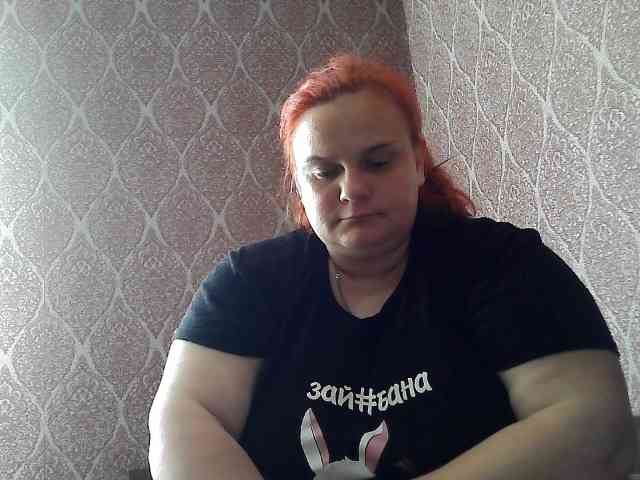 Mavkas2025 webcam