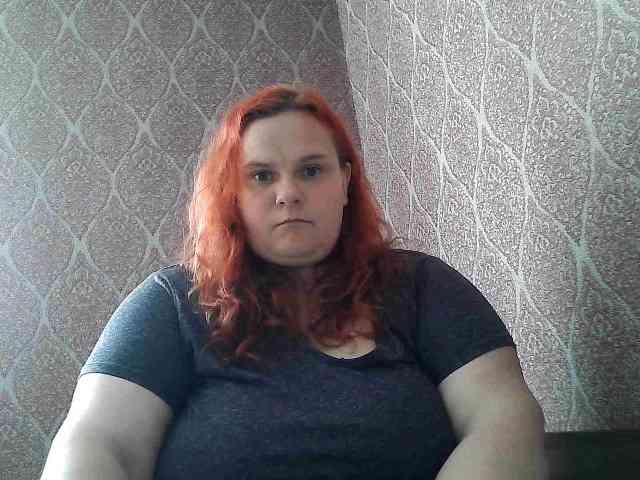 Mavkas2025 webcam
