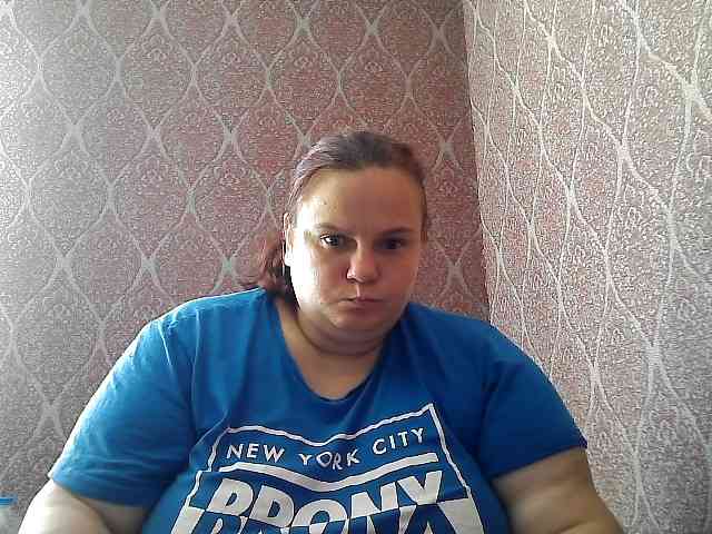 Mavkas2025 webcam