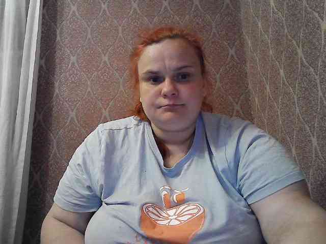Mavkas2025 webcam