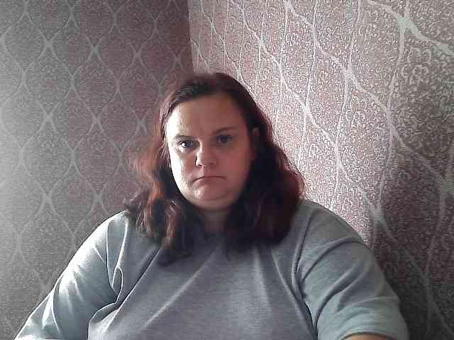 Mavkas2025 webcam