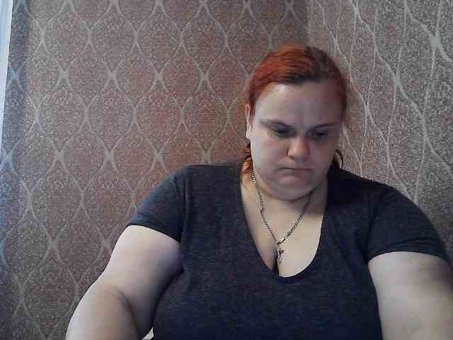 Mavkas2025 webcam