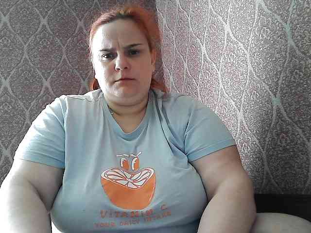 Mavkas2025 webcam