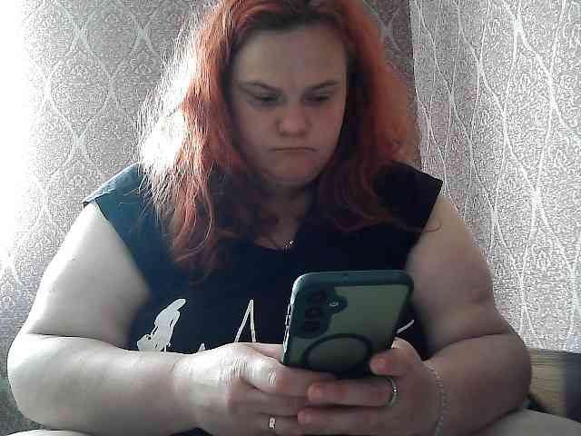 Mavkas2025 webcam