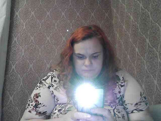 Mavkas2025 webcam