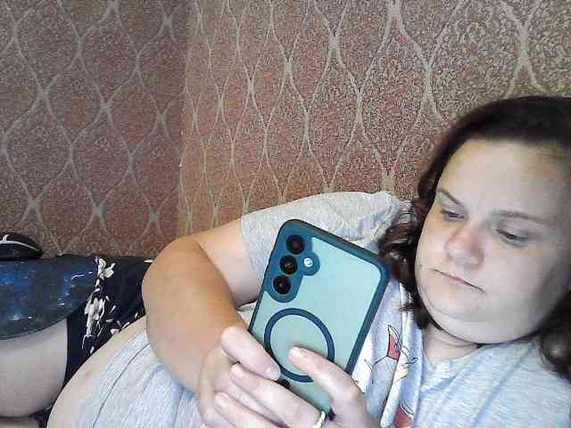 Mavkas2025 webcam