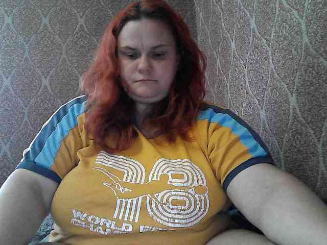 Mavkas2025 webcam