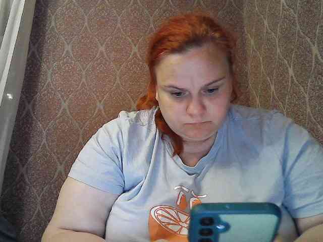 Mavkas2025 webcam