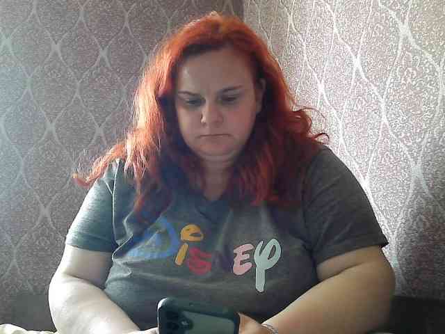 Mavkas2025 webcam