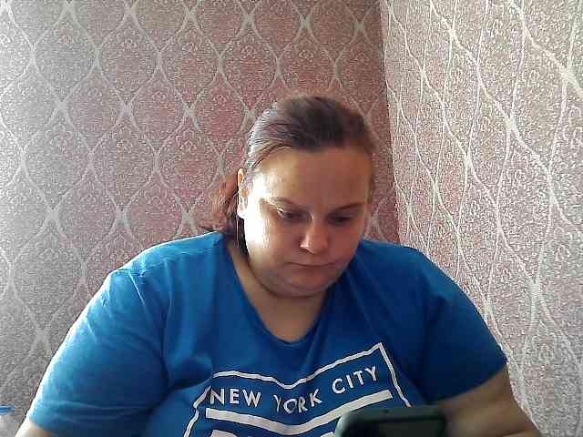 Mavkas2025 webcam