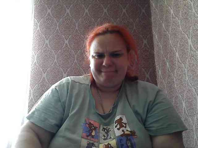 Mavkas2025 webcam