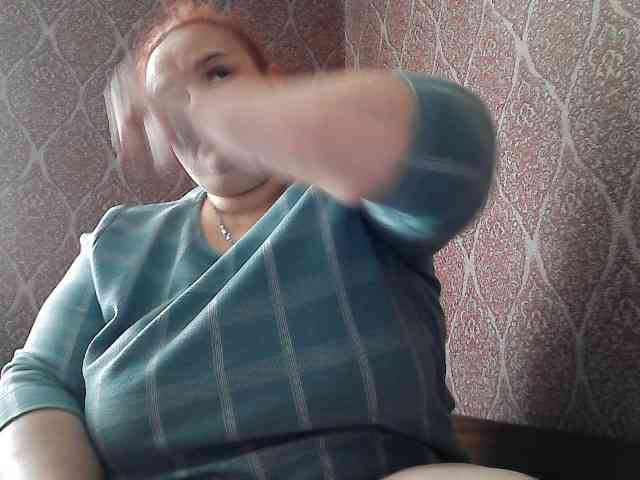 Mavkas2025 webcam