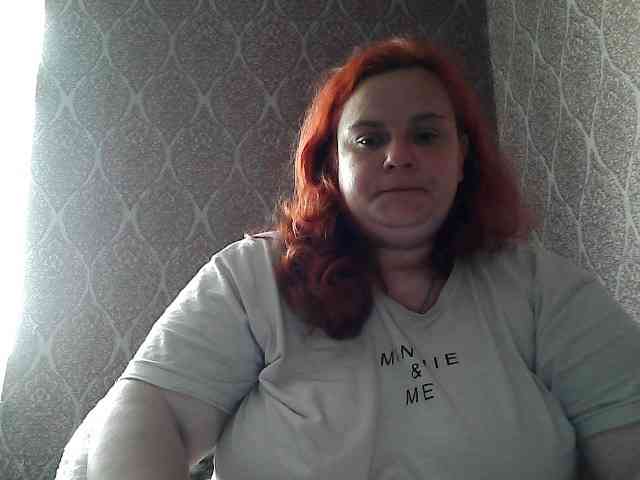 Mavkas2025 webcam