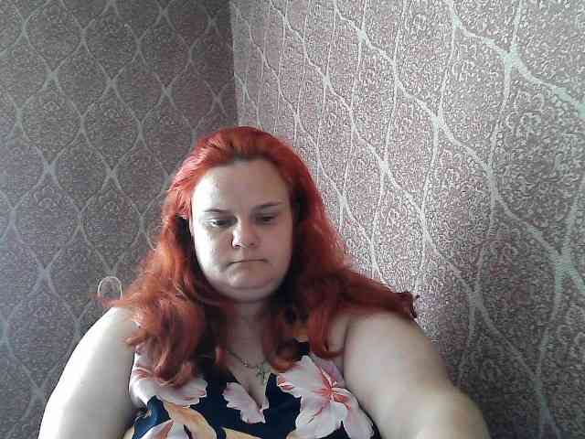 Mavkas2025 webcam