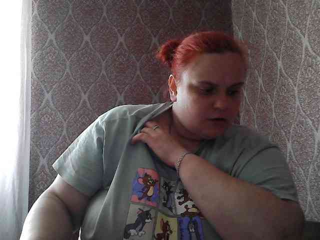 Mavkas2025 webcam
