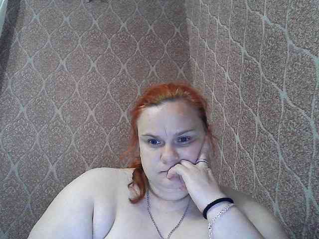 Mavkas2025 webcam