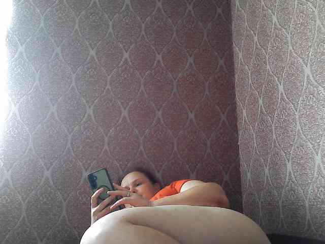 Mavkas2025 webcam