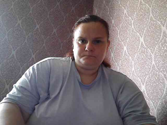 Mavkas2025 webcam