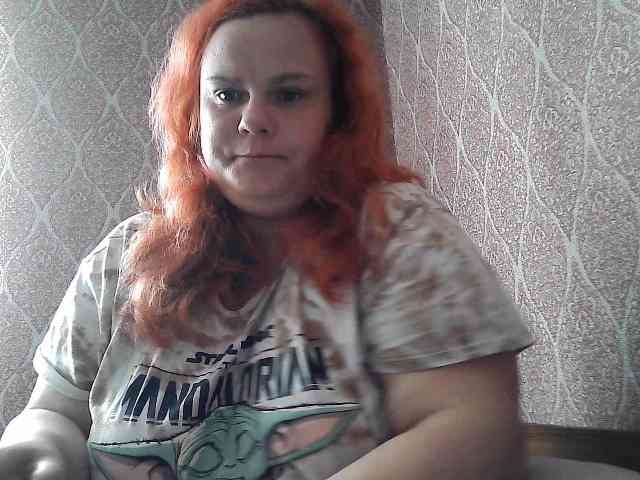 Mavkas2025 webcam
