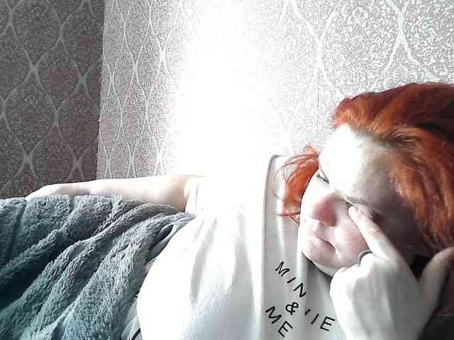 Mavkas2025 webcam