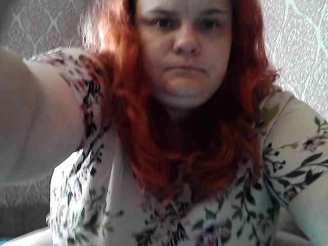 Mavkas2025 webcam