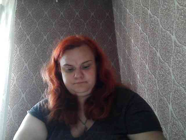 Mavkas2025 webcam