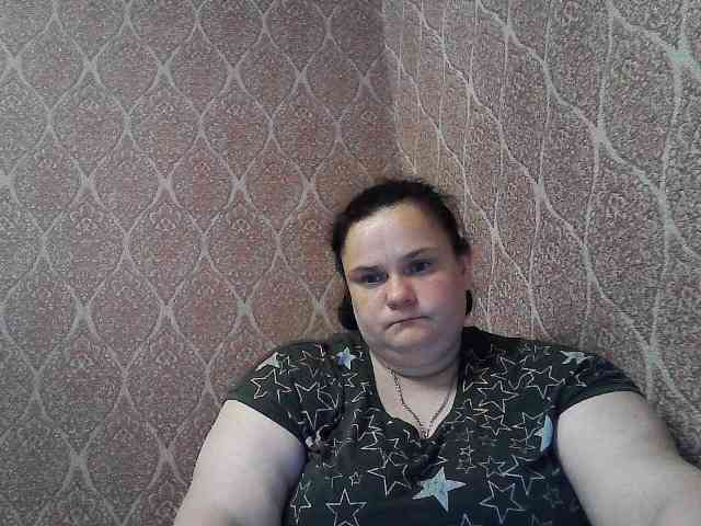 Mavkas2025 webcam