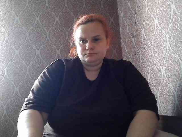 Mavkas2025 webcam