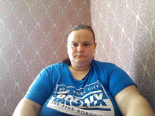 Mavkas2025 webcam
