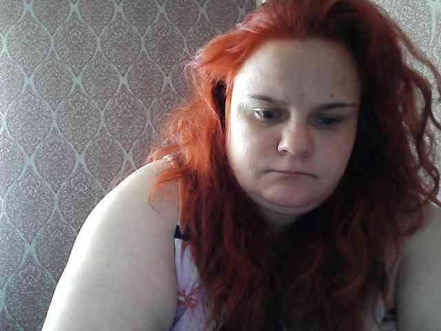 Mavkas2025 webcam