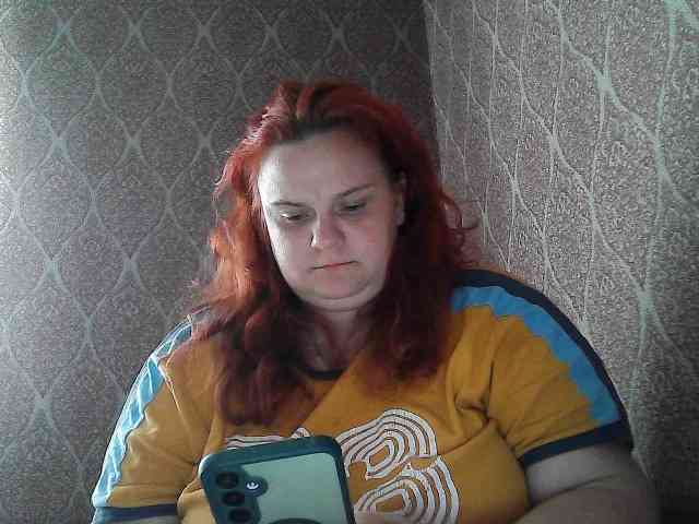 Mavkas2025 webcam