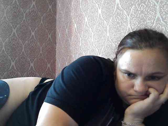 Mavkas2025 webcam