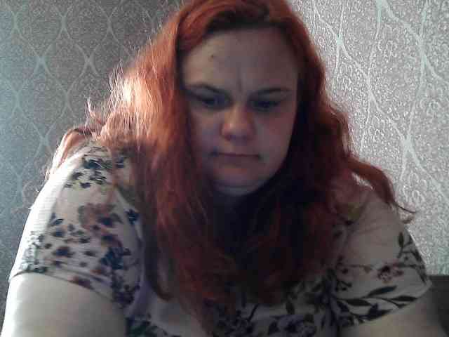 Mavkas2025 webcam