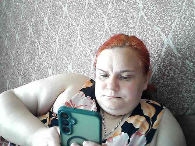 Mavkas2025 webcam