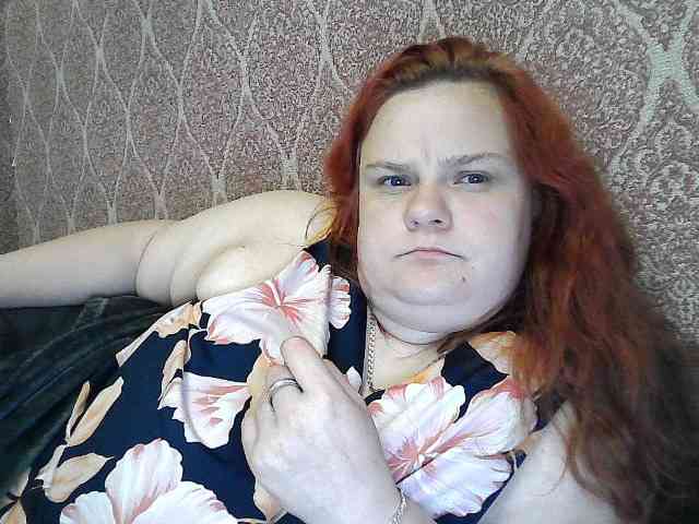 Mavkas2025 webcam