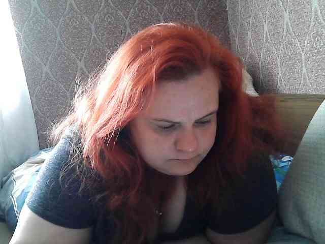 Mavkas2025 webcam