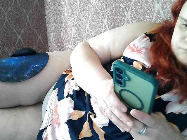Mavkas2025 webcam