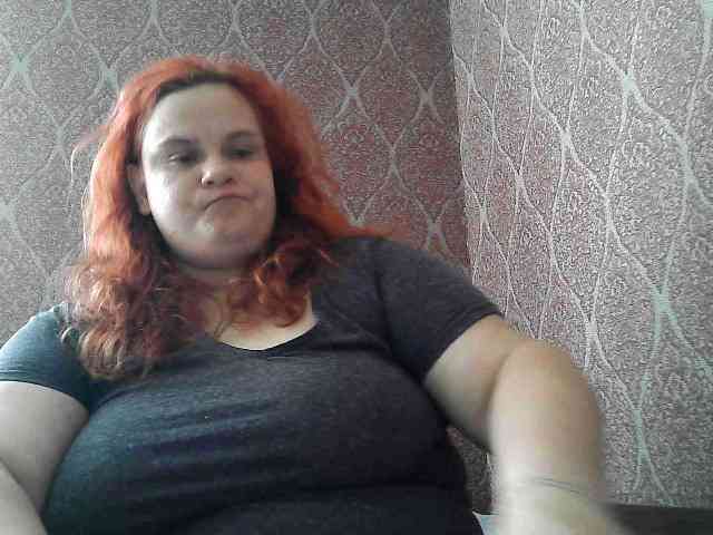 Mavkas2025 webcam