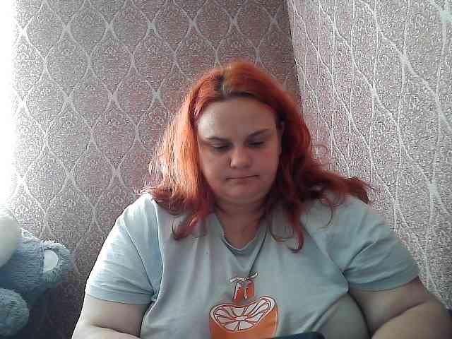 Mavkas2025 webcam