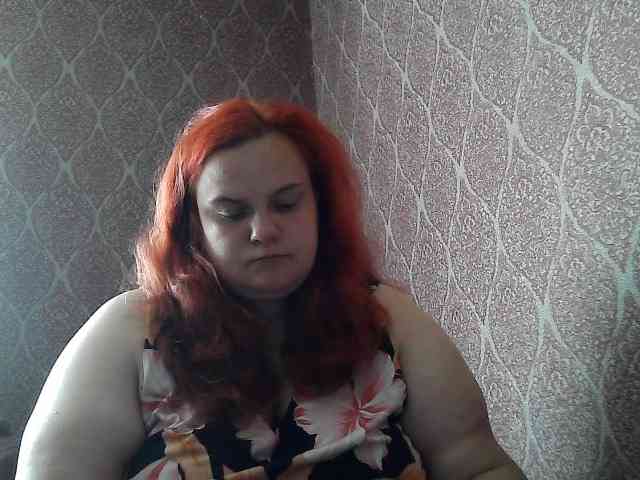 Mavkas2025 webcam