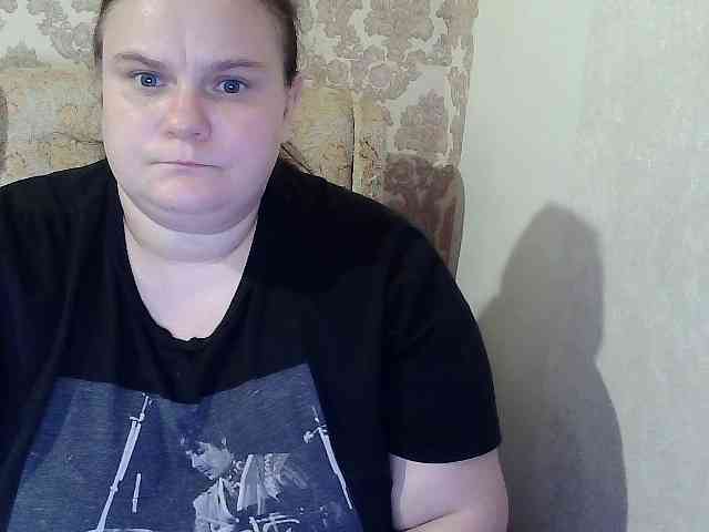 Mavkas2025 webcam