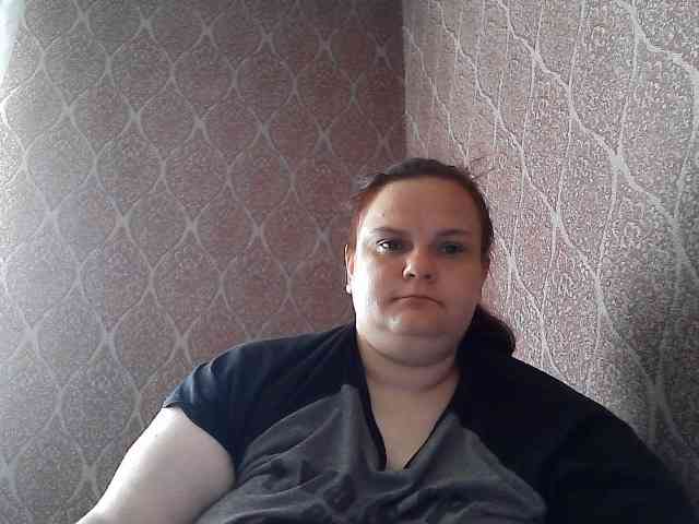 Mavkas2025 webcam