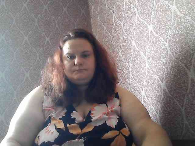 Mavkas2025 webcam