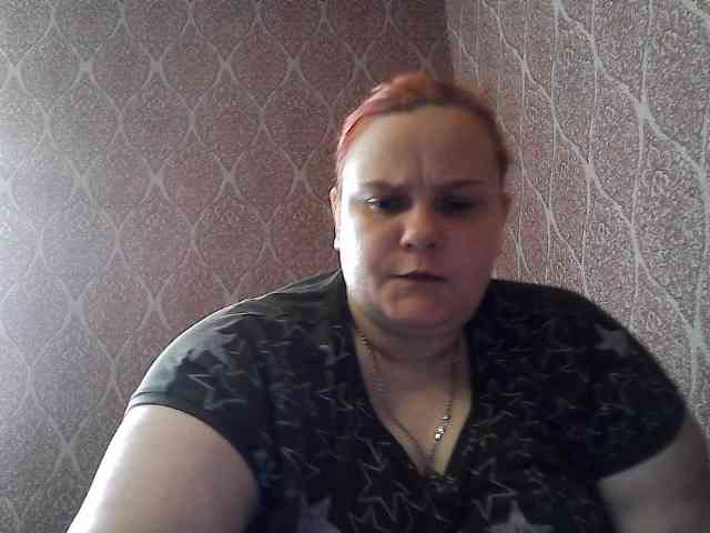 Mavkas2025 webcam