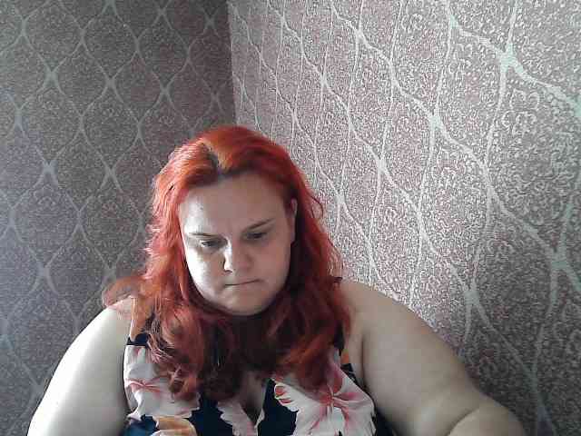 Mavkas2025 webcam