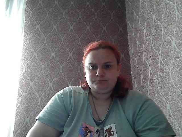 Mavkas2025 webcam