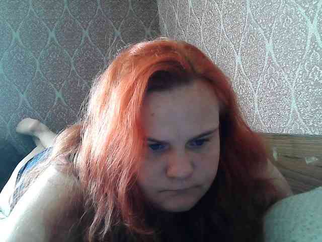 Mavkas2025 webcam