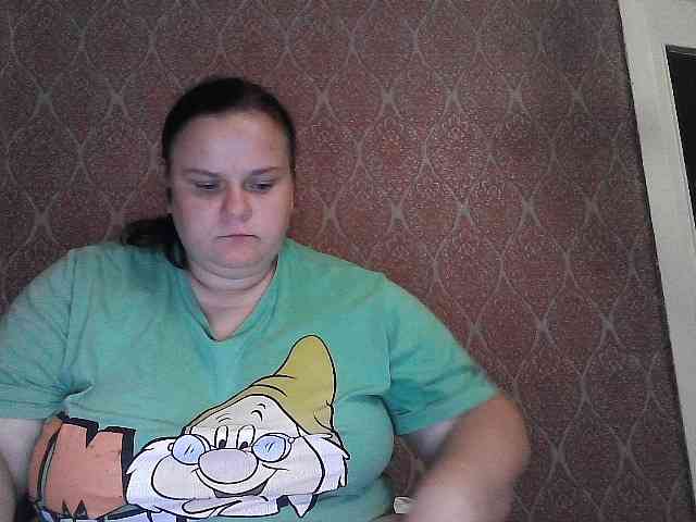 Mavkas2025 webcam